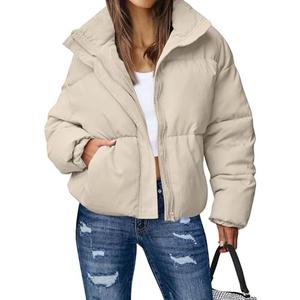 MEROKEETY Women's 2025 Winter Long Sleeve Zip Puffer Jacket Pockets Baggy Short Coats S