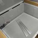 Joinfworld Outdoor Electrical Box 24.8"x20.9"x9.8" Weatherproof IP67