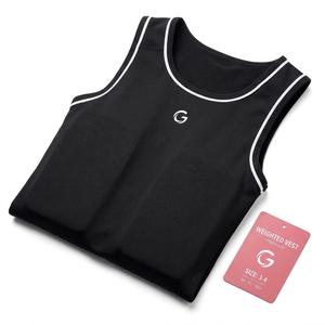 Compression Weighted Vest for Kids (Size 3-4) – Deep Pressure Sensory Vest for Autism, ADHD, & Processing Needs – Breathable Black Vest with White Trim