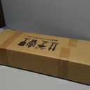 Fuel Tank Trim Cap for Sportster S 1250 21-23, Carbon Fiber Pattern Tank Trim Cover Fuel Shrouds For Harley Sportster S 1250 RH1250S 2021-2023 Accessories