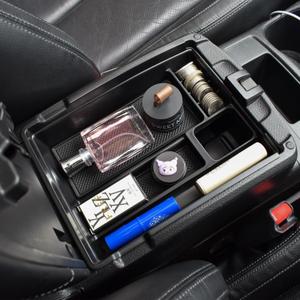 HGWEI Center Console Organizer Tray Compatible with Nissan Rogue 2014-2020 / Rogue Sport 2017-2022 / Murano 2015-2024 Interior Accessories Insert Armrest Storage Glove Box, Black