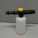 FJ6 Foam Cannon, Compatible with Kar-Cher K1-K7 Pressure Washers, 700ml Tank, Adjustable Spray Nozzle, for Cars, RVs, Garden Furniture, Patios