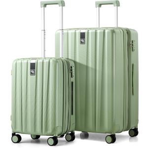 Hanke Expandable Hard Shell Luggage Sets 2 piece Carry on Luggage with Wheels Suitcases Lightweight Checked Travel Luggage Rolling Large Suitcase Travel Luggage Bag Woman Men 20/29 Inch(Bamboo Green)