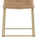 Signature Design by Ashley Bar Height Bar Stool, Set of 2, Toast/Gold, 19" W x 21.5" D x 39.25" H