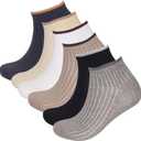 Men's Ankle Socks, Ribbed Cotton Blend, Neutral Colors, 7 Pairs (US, Numeric 5, 12, Regular, Regular, Standard, Multicolor)