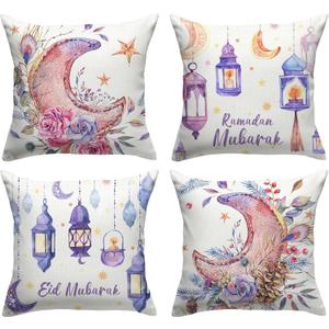 Decorative Modern Pillow Cover, Linen, Set of 4, 18x18 inches, Ramadan Mubarak Design, Mosque Lattern, Islamic Mubarak, Home Decor, Car, Chair Pillow