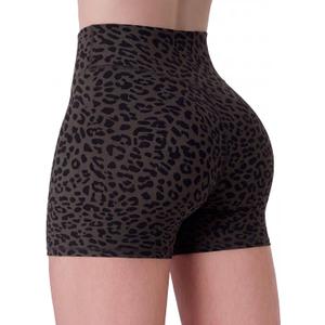 Sunzel Women's No Front Seam High Waist Biker Shorts with Tummy Control | 4 Or 6-Inch Inseam, High Waisted, Tummy Control, No Front Seam, Butt Lifting, Hidden Butt Scrunch, Recycled Fabric (Brown)