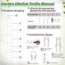 Sadnyy 4 Pack 6 ft Garden Obelisk Trellis for Climbing Plants Outdoor Rustproof Rose Pots Tall Garden Trellis for Outdoor Indoor Vines Flower Plants Support(White)