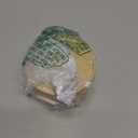Glitter Dumpling, Glitter Dumpling Squishy with Box (White)
