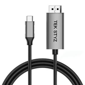 HDMI 8k/4k Adapter Kit Compatible with Samsung Galaxy A14 5G at Digital Full 240Hz with 6 Foot Cable!