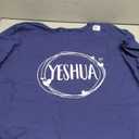 Yeshua - Religious Hebrew Christian Jesus Faith Judah Hope T-Shirt, 5XL