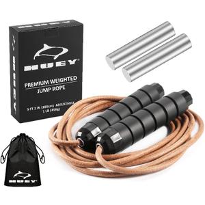 HUEY Sport Weighted 1lb Leather Jump Rope Adjustable Skipping Rope for Speed Quiet Training Boxing MMA Cardio Crossfit Fitness Workout Indoor and Outside Exercise for Beginner Kids Men and Women