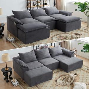 Vamcheer U Shaped Cloud Couch, Utra Soft Sectional Couch with 2 Movable Ottoman, Deep Seat Modular Sofa for Living Room, Bedroom, Office, No Assembly Required, Grey