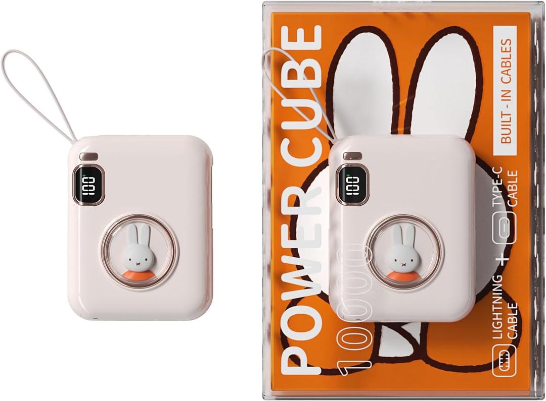 MIPOW x Miffy 20W Power Bank w/Smart Magic Dual Cables (Pink)