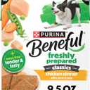 Beneful Purina Freshly Prepared Classics Pate Wet Dog Food, (6) 9.5 oz
Chicken Dinner Entree with carrots & peas, steam-cooked, made-fresh dog food, great alone or as a meal topper, resealable tub BBD Jan 2028