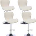 Counter Height Bar Chairs Cover Set of 4 Jacquard Swivel Bar Stools Slipcovers Stretchable Swivel Barstools Chair Covers Protector for Home Kitchen Bar Cafe Beige