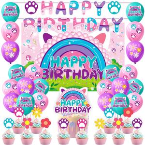 Dollhouse Birthday Party Supplies, Kids Birthday Cartoon Cat Party Decorations, Include Banner, Balloons, Cupcake Toppers, for Girls Cartoon Dollhouse Theme Baby Shower Party Supplies