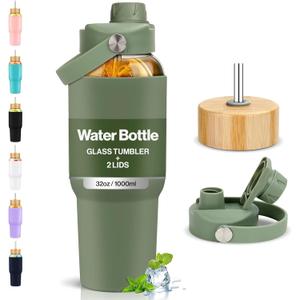 PROBTTL Glass Water Bottles 32 oz, 1 Liter Glass Tumbler, Borosilicate Water Bottle with Straw, Silicone Sleeve, 2 Lids - Handle Spout & Bamboo Straw Lid, Fits Car Cup Holder (Olive)