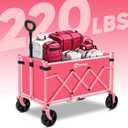 Sekey Wagon Cart with Wheels with 220LBS Capacity,Heavy Duty Wagon Carts Foldable,Lightweight Utility Portable Cart for Grocery, Shopping, Garden, Camping. Pink