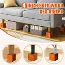 4 Inch Solid Wood Bed Furniture Risers Set of 4, Light Brown Square Heavy Duty Couch Lifters Brown Wooden Furniture Risers Blocks for Bed Frame, Sofa, Chair, Table, Cabinet, and More