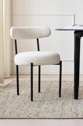 Dining Chairs Set of 1 Boucle Upholstered Modern Mid Century Round Kitchen Chairs with Curved Backrest & Metal Legs for Vanity, Living Room (White-1)