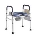 Bedside Commode for Seniors, FSA/ HSA Eligible Bedside Toilet with Adjustable Width and Height, 400 LBS Weight Capacity, 16.5 Inch Extra Large Soft Seat Plate