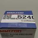 MMIZOO Wrist Blood Pressure Monitor Large LCD Display BP Machine Adjustable Cuff 5.31-7.68 inch Automatic 99x2 Sets Memory with Carrying Case for Home Use (W1681) (White)