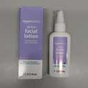 Amazon Basics Oil-free Facial Moisturizer for Sensitive Skin, Fragrance Free, Non-Comedogenic, 4 Fluid Ounce (Previously Solimo) (4 Fl Oz (Pack of 1), WHITE)