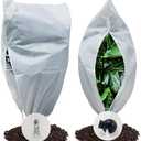 Tunpug Plant Covers Freeze Protection, 2PACK 48" W x 72" H 2.8 oz Thick Frost Cloths for Outdoor Plants with Zipper and Drawstring, Reusable Freeze Blankets Winter Outdoor Plant Protector