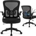 Office Chair Ergonomic Desk Chair with Adjustable Lumbar Support, High Back Breathable Mesh Chair with 120 Tilt Function & Flip-Up Armrests, Swivel Comfy Task Computer Chair for Work, Study, Standard Version