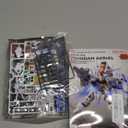 Bandai Hobby - The Witch from Mercury - #19 Gundam Aerial, Bandai Spirits SD EX-Standard Model Kit