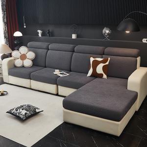 Modern Furniture Cover. Seat cover L.