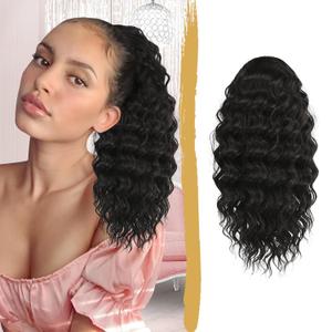 PEACOCO Ponytail Extension 16inch Long Synthetic Drawstring Ponytail Afro Curly Fluffy Pony Tail for Black Women Daily Use, Black Brown