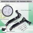 Little World Bicycle Training Wheels, Variable Speed Bike Training Wheels Bicycle Stabilizers Mounted Kit for Kids Variable Bike of 18 20 22 Inch, 1 Pair (Black)