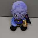 Marvel Avengers Thanos Mini Plush 8"