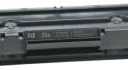 HP LaserJet P1006 Black Cartridge HP LaserJet P1006 Black Cartridge Per Unit