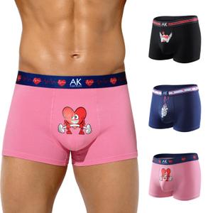 Arjen Kroos Men's Novelty Boxer Briefs Sexy Cotton Underwear for Men Funny Boxer Shorts 3 Pack