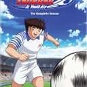 Captain Tsubasa: Junior Youth Arc (DVD)