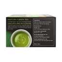 Ito En Traditional Matcha Green Tea 50 Count Zero Calories, Caffeinated