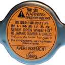 Subaru Genuine Radiator Pressure Cap - 45137AE00B