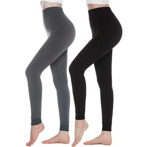 AHLW Winter Warm Fleece Lined Leggings for Women - High Waisted Thick Thermal Leggings Elastic Soft Comfortable Velvet Tights (Large, 2pack(black+grey))
