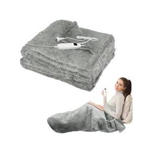 Gray Heated Throw Blanket, 127cm x 152cm