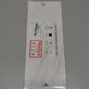 Quick Dry Sink Caddy Kitchen Sink Organizer, Water Absorbing Stone Tray for Sink, Stone Drying Tray, Diatomite Faucet Mat & Protector, Dispenser Sponge Holder, Stone Soap Tray for Bathroom Counter