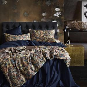 Cupocupa Duvet Cover Queen Size Set Boho Floral Pattern Duvet Cover Queen for Queen Size Bed Vintage Soft Bedding Leaf Print Paisley Duvet with Pillowcases (Gold Paisly Pattern)