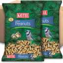 Kaytee Whole Peanuts in Shell for Cardinals, Blue Jays, Woodpeckers and Other Outside Wild Birds, Two 5 Pound Bags