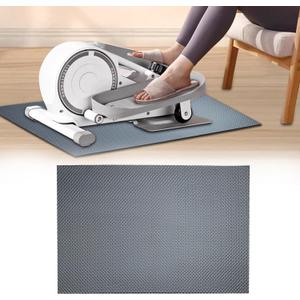 Non-Slip Mat, Apply to Under Desk Elliptical Peddler While Sitting, Perfect for Electric Seated Foot Pedal Exerciser, Enhanced Stability & Floor Protection