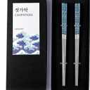 Titanium Plated Chopstick Stainless Steel Chopsticks Metal Chopsticks Reusable Dishwasher safe Premium Laser Engraved Chop Sticks for Eating 2 Pairs Gift Set Blue Silver