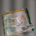 Dan&Darci Old cat Cradle