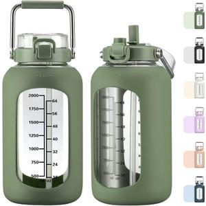 MUKOKO 84oz Glass Water Bottle with Time Marker and Silicone Sleeve 2.5L Water Jug with Stainless Steel Handle Gallon Drinking Bottle with 2-in-1 Lid Wide Mouth BPA Free, Olive