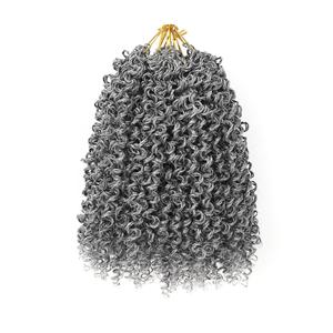 8 Inch Pre Twisted Ombre Yanky Passion Twists Crochet Hair(8 inch 8Pack grey) (Gray)